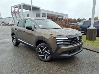 New 2026 Nissan Kicks SV