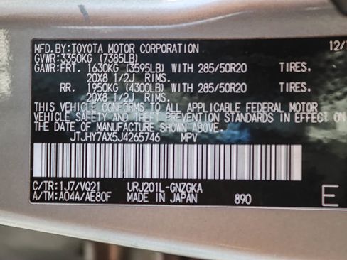 Used 2018 Lexus LX 570 4WD image 27