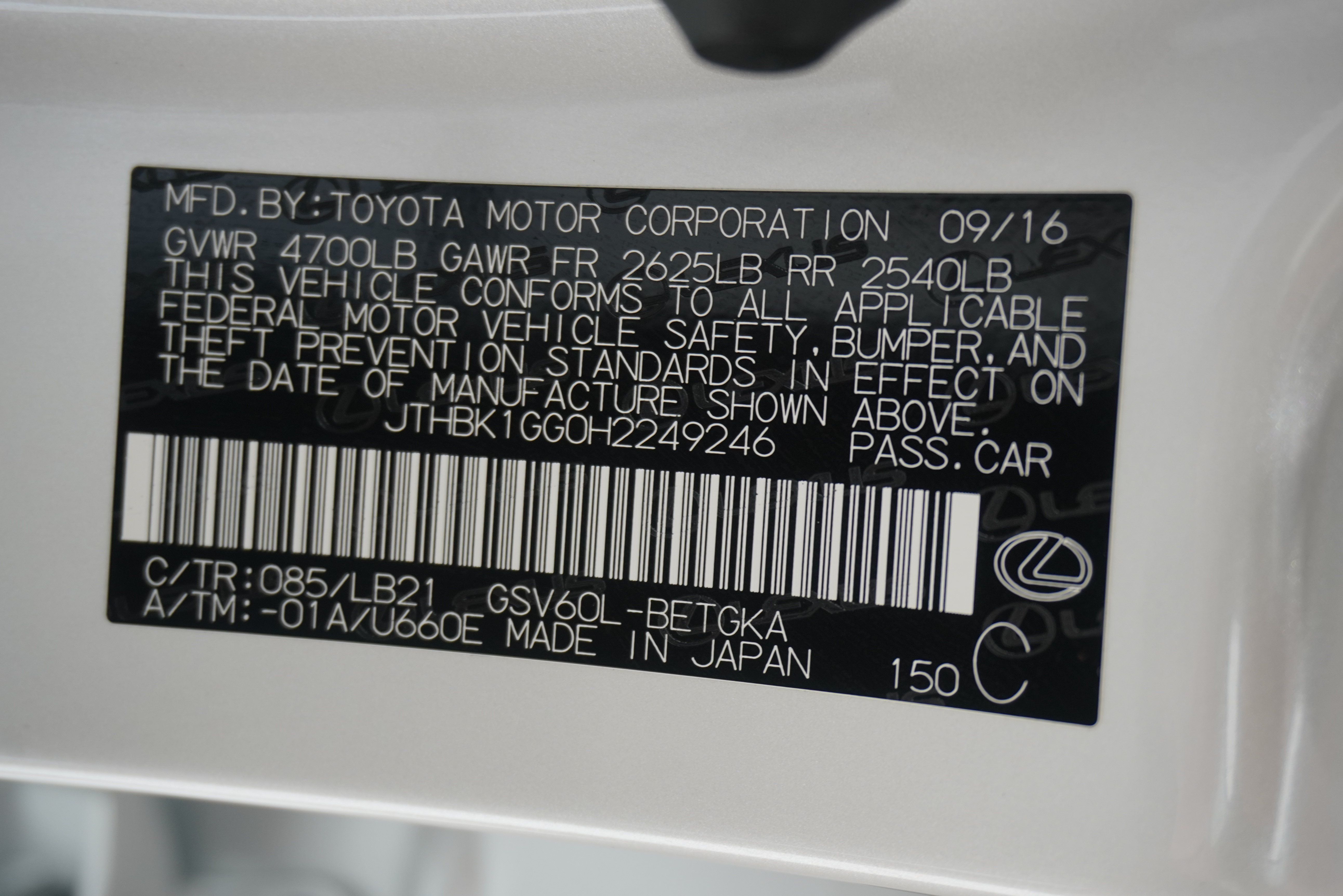 Used 2017 Lexus ES 350 w/ Luxury Package FWD image 38
