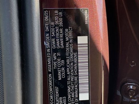 New 2026 Volvo XC60 B5 Core w/ Climate Package image 20