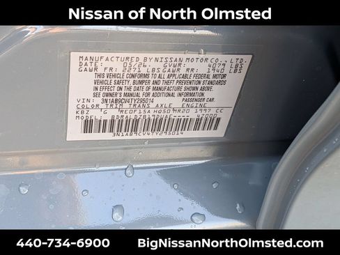 New 2026 Nissan Sentra SV w/ SV Convenience Package FWD image 19