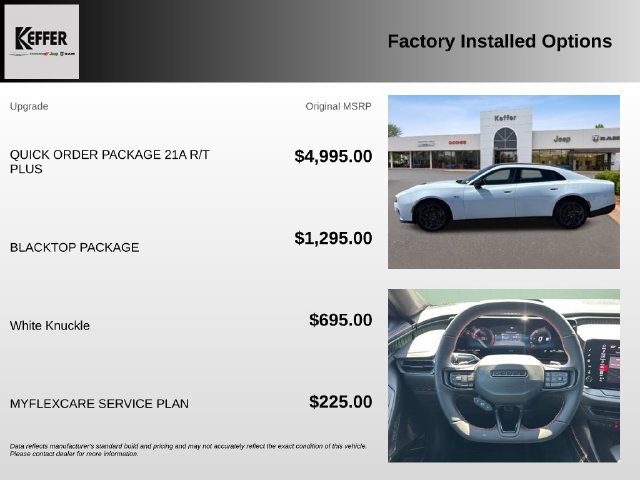 New 2026 Dodge Charger R/T AWD/4WD image 3