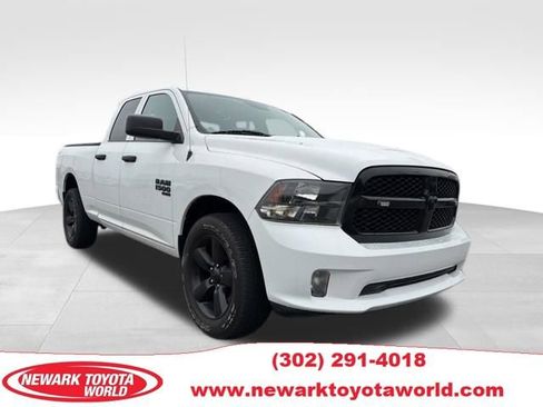 Used 2022 RAM 1500 Express image 1