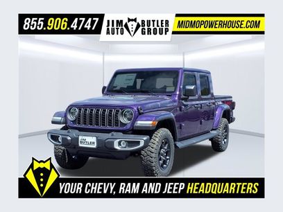 New 2026 Jeep Gladiator Sport