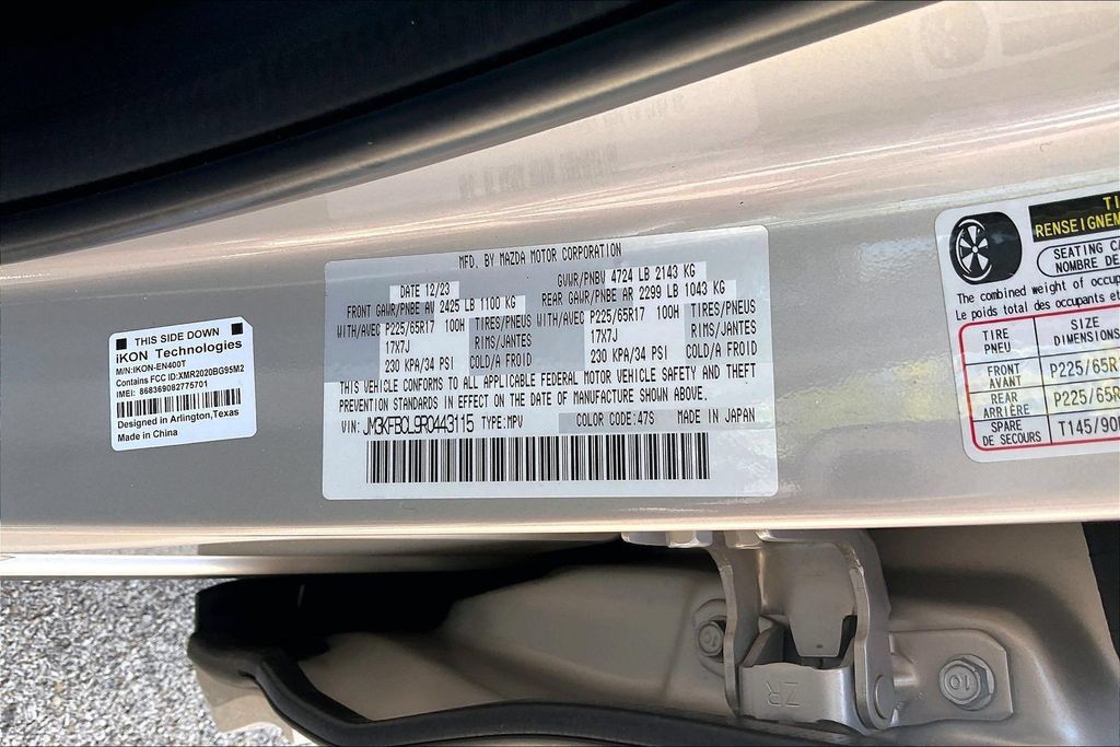 Used 2024 MAZDA CX-5 AWD 2.5 S w/ Preferred Package image 34