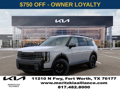 New 2027 Kia Telluride EX X-Line
