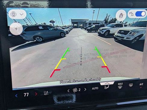 New 2026 Ford Expedition Active RWD image 13