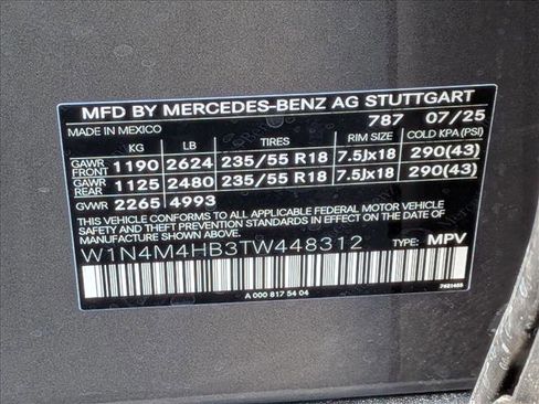 New 2026 Mercedes-Benz GLB 250 4MATIC image 17