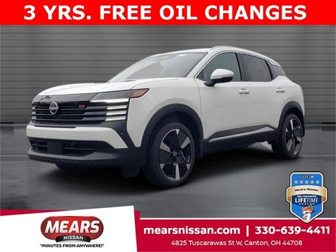 New 2025 Nissan Kicks SR image 1