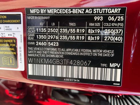 Certified 2026 Mercedes-Benz GLC 300 image 36