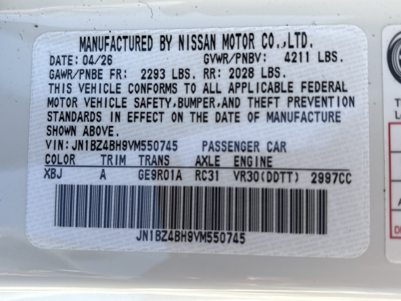 New 2027 Nissan Z Performance RWD image 21