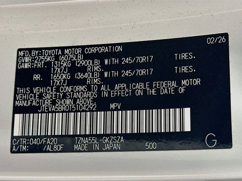 Used 2026 Toyota 4Runner SR5 AWD/4WD image 12