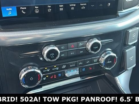 New 2026 Ford F150 Lariat w/ Equipment Group 502A High image 16