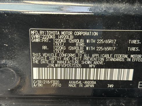 Used 2023 Toyota RAV4 LE image 23