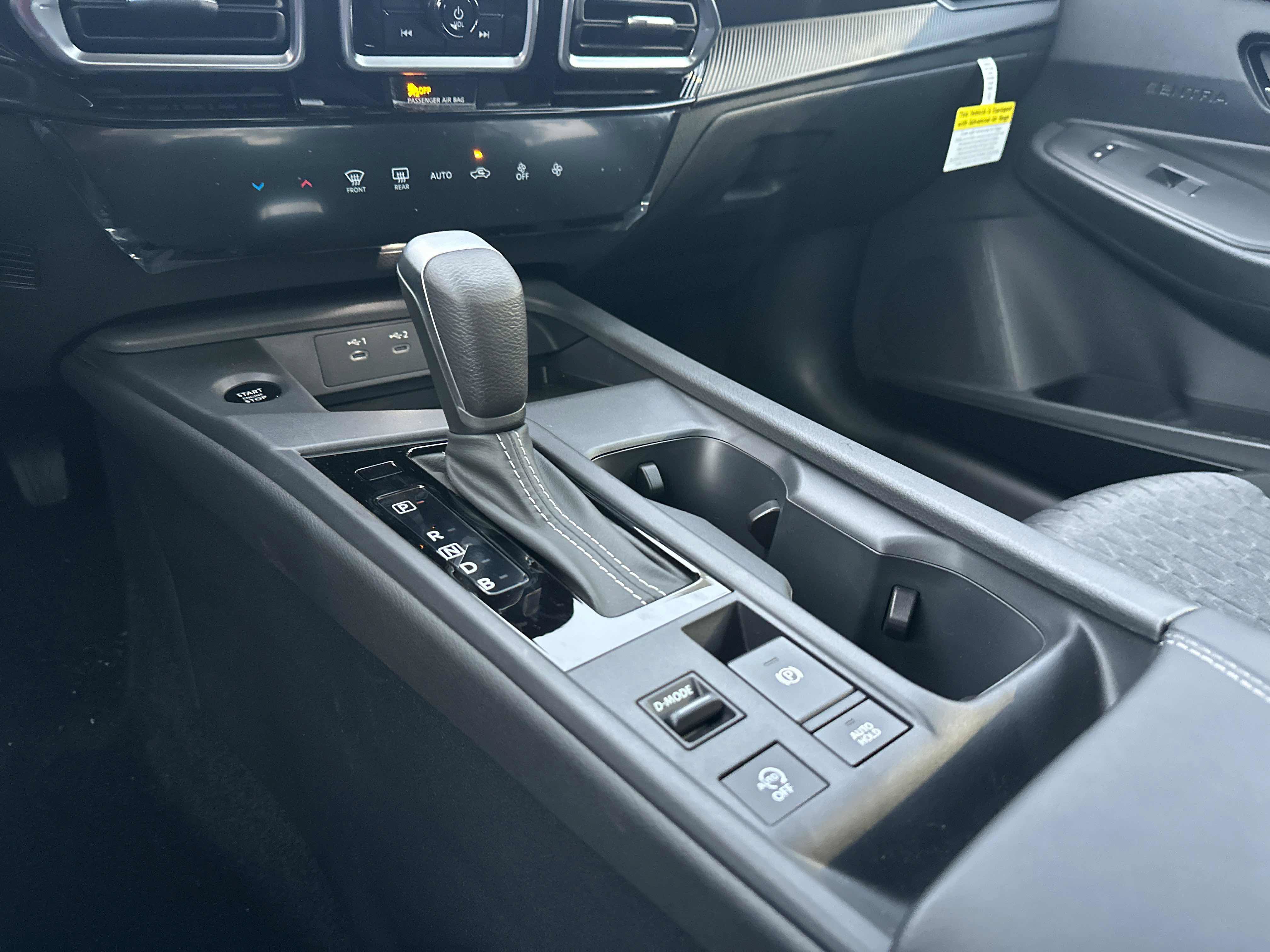 New 2027 Nissan Sentra SV w/ Floor Mat Package FWD image 32