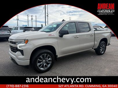 New 2026 Chevrolet Silverado 1500 RST