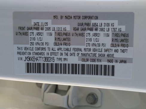 New 2026 MAZDA CX-90 Plug-In Hybrid w/ Premium Plus image 23