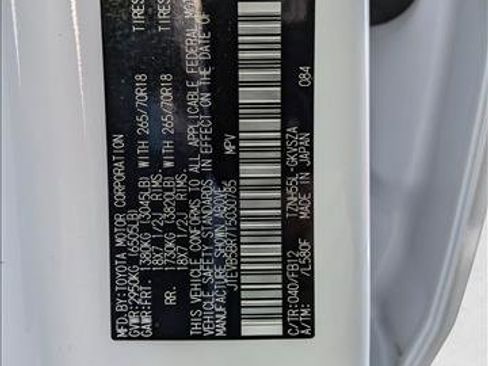 New 2026 Toyota 4Runner 4WD image 17