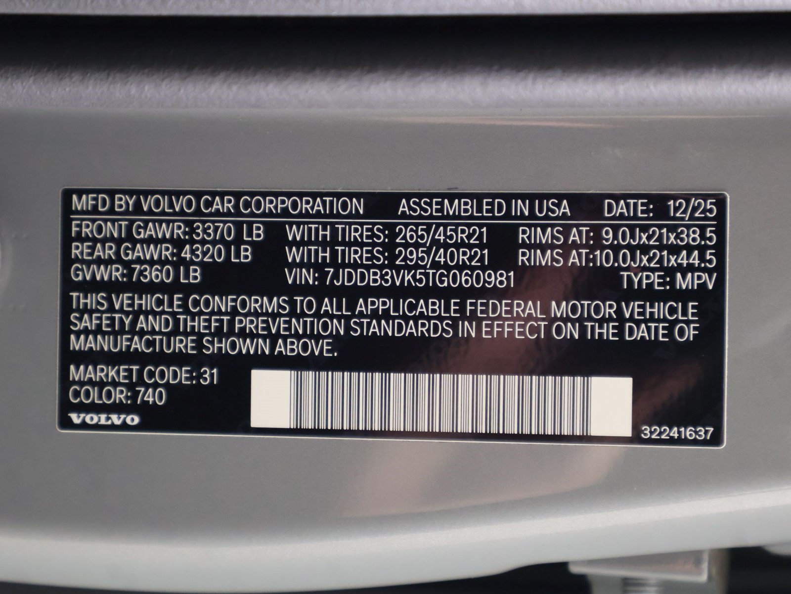Used 2026 Volvo EX90 Plus AWD/4WD image 16