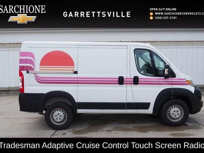 Used 2024 RAM ProMaster 1500 w/ Convenience Group