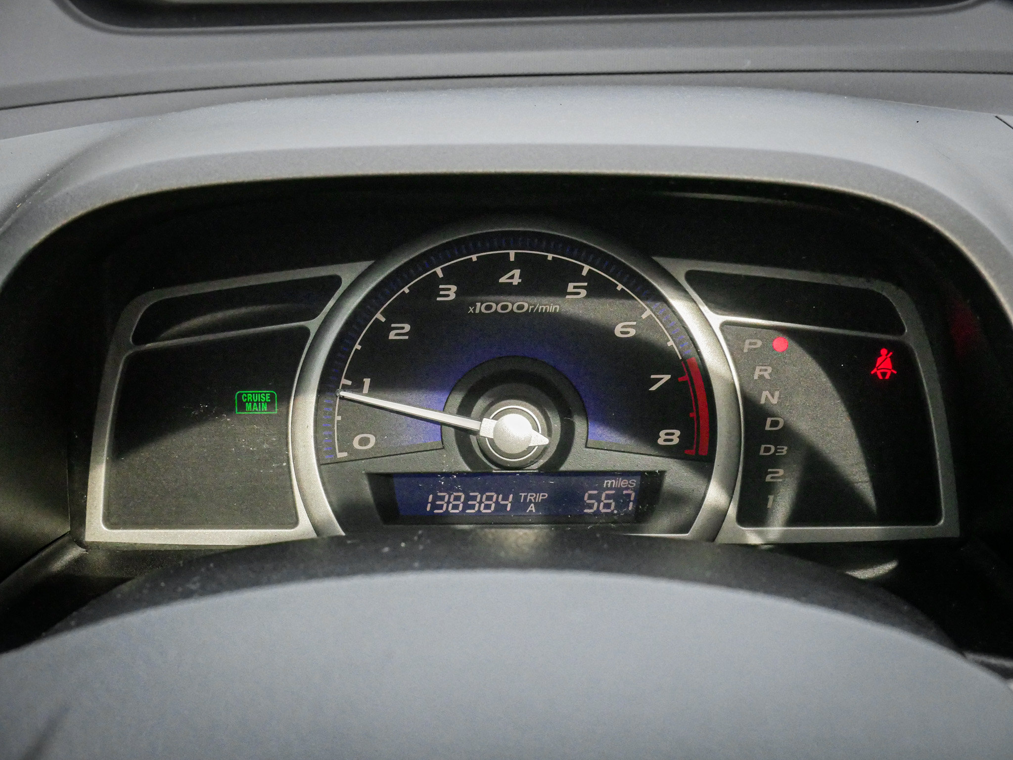 Used 2010 Honda Civic EX image 21