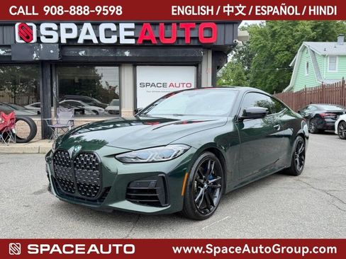 Used 2021 BMW 440i xDrive Coupe w/ Executive Package AWD/4WD image 1