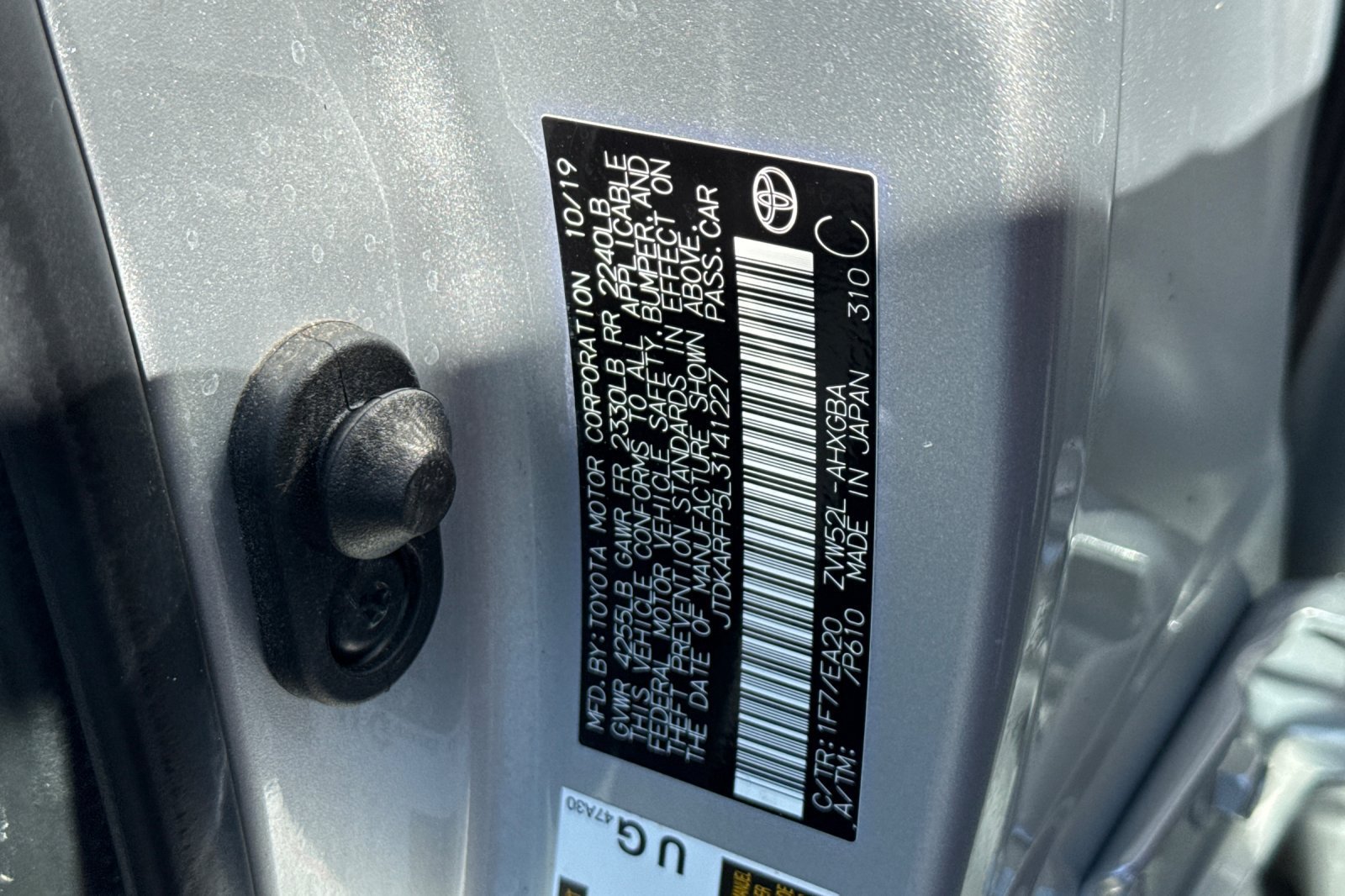 Certified 2020 Toyota Prius Prime XLE FWD image 29