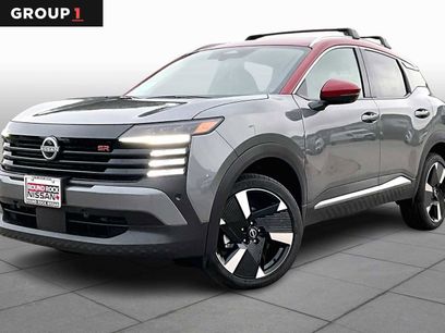 New 2026 Nissan Kicks SR