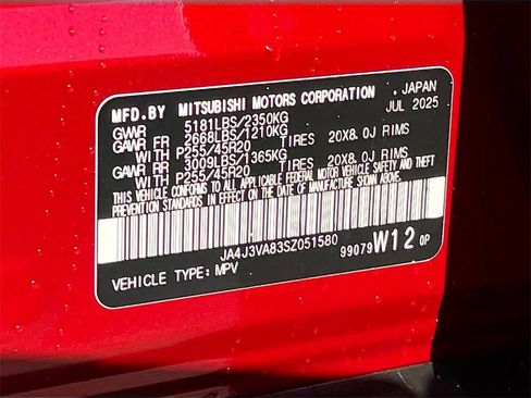 New 2025 Mitsubishi Outlander SE image 34