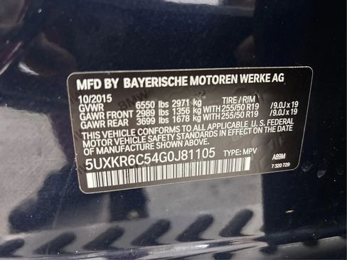 Used 2016 BMW X5 xDrive50i image 30