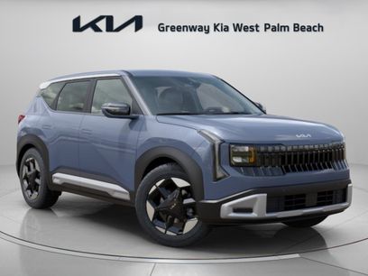 New 2027 Kia Seltos S
