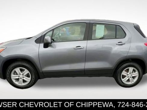 Certified 2020 Chevrolet Trax LS image 5