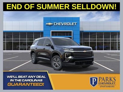 New 2026 Chevrolet Traverse LT w/ Driver Confidence Package