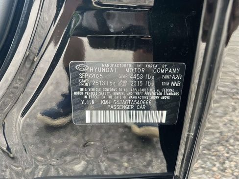 Used 2026 Hyundai Sonata SEL FWD image 19