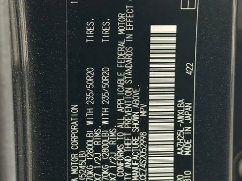 Used 2025 Lexus NX 350h AWD w/ Accessory Package (2T) image 33