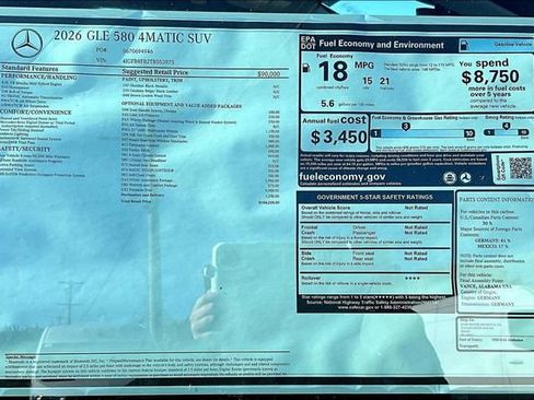 New 2026 Mercedes-Benz GLE 580 4MATIC image 17