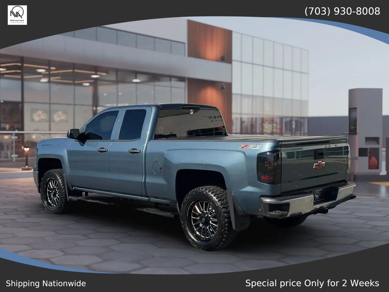 Used 2014 Chevrolet Silverado 1500 LT w/ All Star Edition AWD/4WD image 9