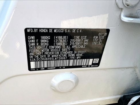 Used 2020 Honda HR-V EX image 18