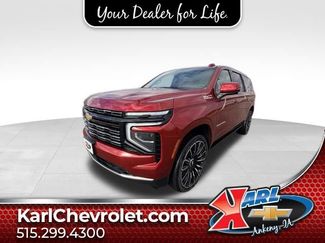 Used 2025 Chevrolet Suburban High Country video 1