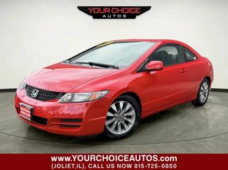 Used 2010 Honda Civic EX video 1