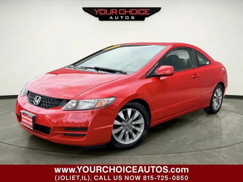 Used 2010 Honda Civic EX image 1