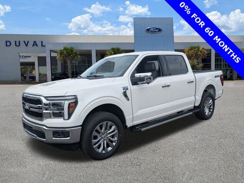 New 2025 Ford F150 Lariat w/ Equipment Group 502A High image 7