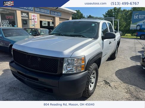 Used 2012 Chevrolet Silverado 1500 W/T AWD/4WD image 1