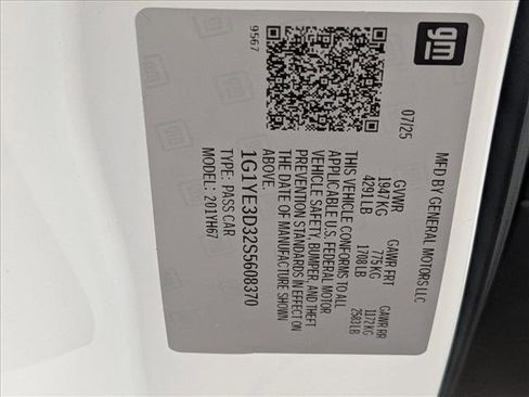 New 2025 Chevrolet Corvette Z06 image 16