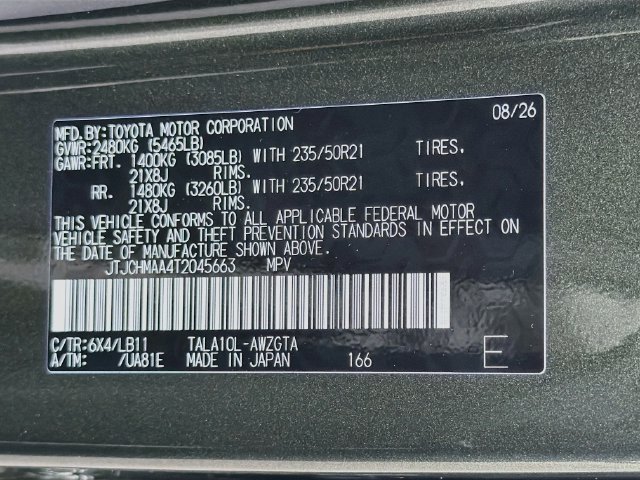 New 2026 Lexus RX 350 Premium Plus FWD image 44