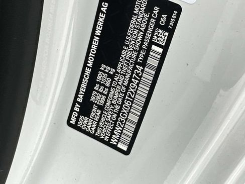 New 2026 MINI Cooper S image 17