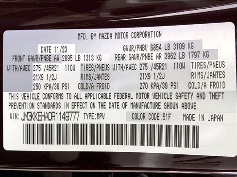 Used 2024 MAZDA CX-90 Plug-In Hybrid w/ Premium Plus image 34