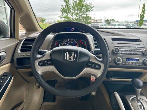 Used 2008 Honda Civic Hybrid Sedan image 8