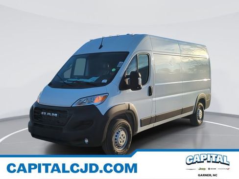 New 2026 RAM ProMaster 2500 w/ Convenience Group image 1
