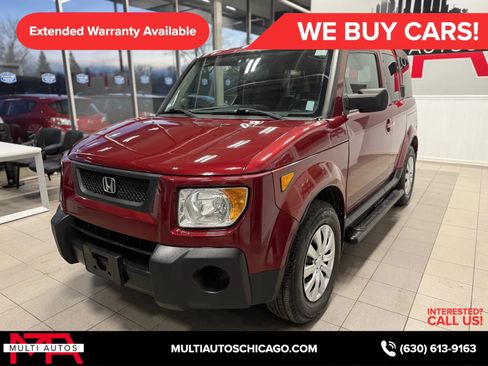 Used 2006 Honda Element EX-P image 19